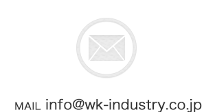 株式会社若林工業
